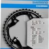 Shimano Deore Ab 2014 4-Arm 10-fach 42 Zähne AE-Type Alu Schwarz Y-10098020 2 Shimano Deore Ab 2014 4-Arm 10-fach 42 Zähne AE-Type Alu Schwarz Y-10098020 -Fahrradzubehör Y 10098020