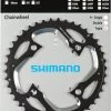Shimano XT Ab 2012 4-Arm 10-fach 42 Zähne AE-Type Alu Schwarz-silber Y-1MM98110 1 Shimano XT Ab 2012 4-Arm 10-fach 42 Zähne AE-Type Alu Schwarz-silber Y-1MM98110 -Fahrradzubehör Y 1MM98110
