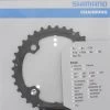 Shimano XT Ab 2012 4-Arm 10-fach 36 Zähne AL-Type Alu Schwarz Y-1MP98020 1 Shimano XT Ab 2012 4-Arm 10-fach 36 Zähne AL-Type Alu Schwarz Y-1MP98020 -Fahrradzubehör Y 1MP98020