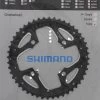 Shimano T-551 Ab 2011 4-Arm 10-fach 48 Zähne AL-Type Alu Schwarz Für Ketttenschutzring Y-1MX98080 2 Shimano T-551 Ab 2011 4-Arm 10-fach 48 Zähne AL-Type Alu Schwarz Für Ketttenschutzring Y-1MX98080 -Fahrradzubehör Y 1MX98080