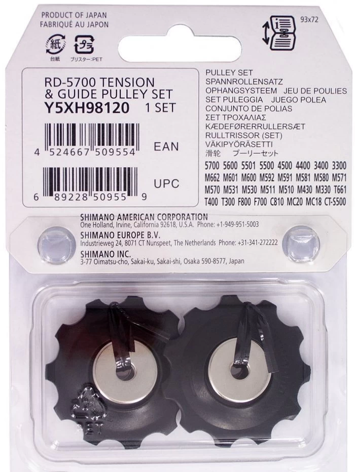 Shimano Leitrollenset 105 Ab 2011 10-fach / SLX Shadow 9-fach Y-5XH98120 4 Shimano Leitrollenset 105 Ab 2011 10-fach / SLX Shadow 9-fach Y-5XH98120 – Bild 2